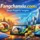fangchanxiu.com